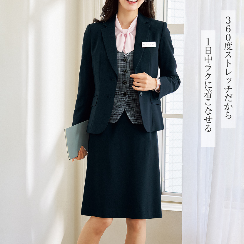 洗える,事務服,制服,ブラウス,カットソー ジャケット着回し,UVカット,チドリ, 黒,ネイビー,ブラックグレー